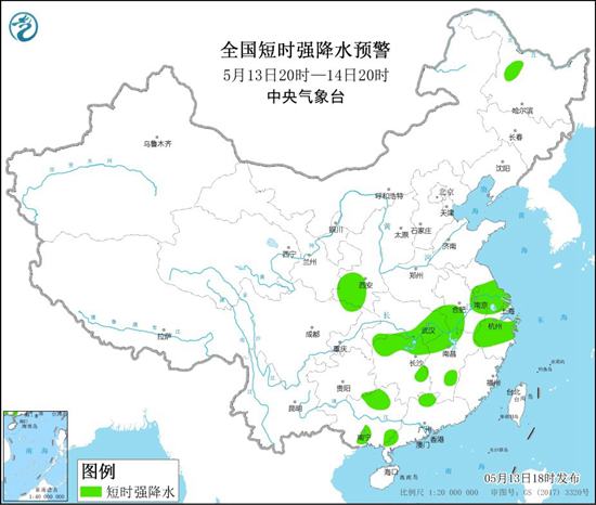                     强对流蓝色预警！全国7省市有雷暴大风或冰雹天气                    2