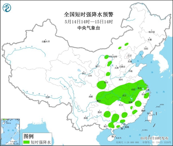                     强对流天气蓝色预警 10省区市部分地区有短时强降雨                    2