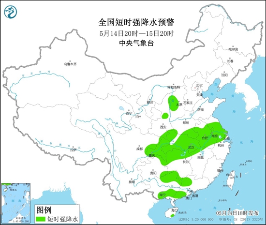                     强对流蓝色预警！全国8省区市有雷暴大风或冰雹                    2