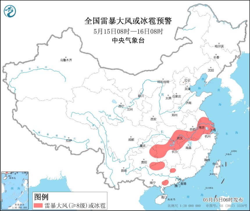                     强对流天气蓝色预警！江苏等9省区市有8至10级雷暴大风或冰雹                    1