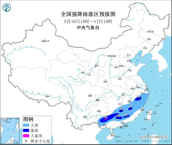                     暴雨蓝色预警 6省区部分地区有大到暴雨                    1