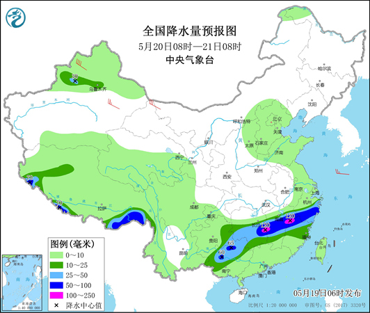                     南方新一轮较强降雨今日启程 北方气温波动较大                    2