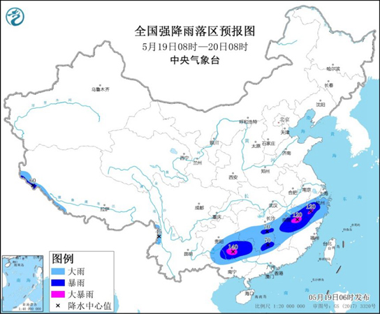                     暴雨预警继续发布！贵州江西等8省区部分地区有大到暴雨                    1