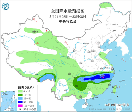                     南方新一轮较强降雨今日启程 北方气温波动较大                    3