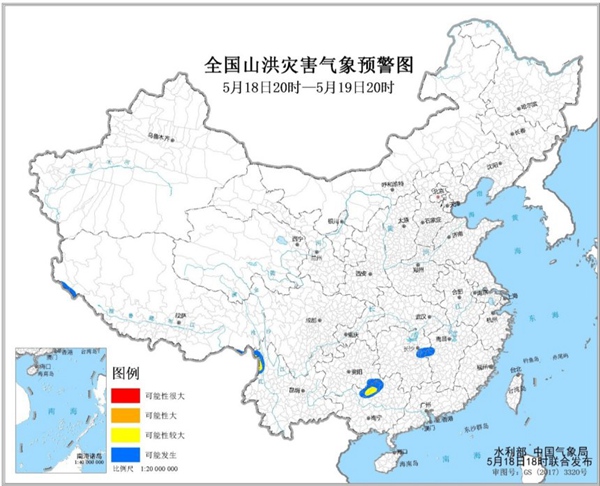                     山洪灾害气象预警：云南广西局地发生山洪灾害可能性较大                    1