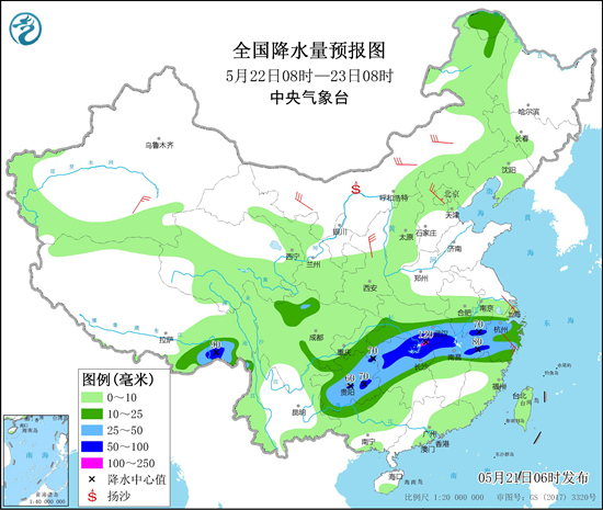                     南方新一轮降雨又来 东北等地炎热升级                    2