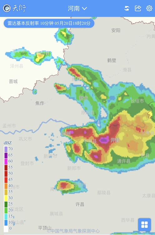                     注意！河南许昌等地今日遭强对流侵袭，目前云团正在影响郑州等地                    2