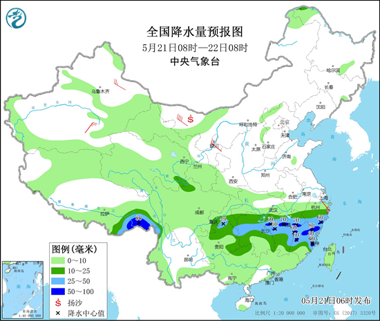                     南方新一轮降雨又来 东北等地炎热升级                    1