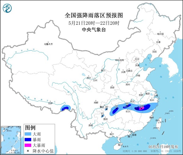                     暴雨蓝色预警：江西福建等8省区将现大到暴雨                    1