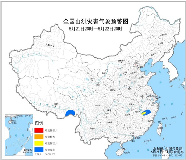                     山洪预警：浙闽赣藏等地部分地区可能发生山洪灾害                    1