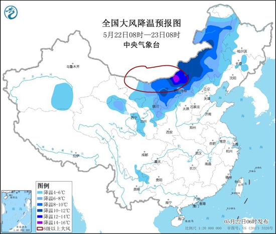                     周末贵州湖南等地有大到暴雨 冷空气携大风沙尘降温齐至北方                    4