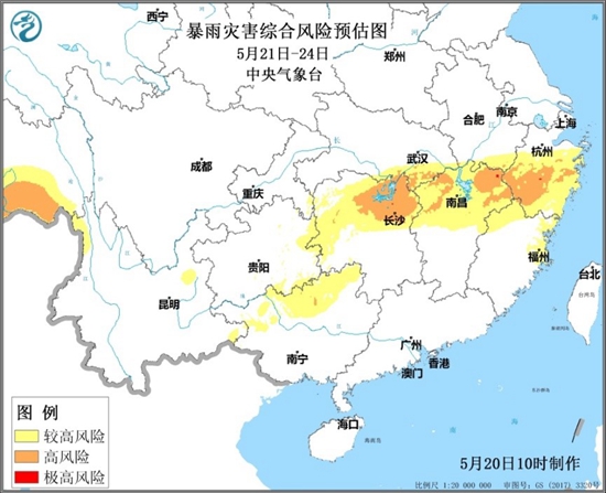                     南方本月第五轮降雨开启 六省区强降雨重叠致灾风险高                    2