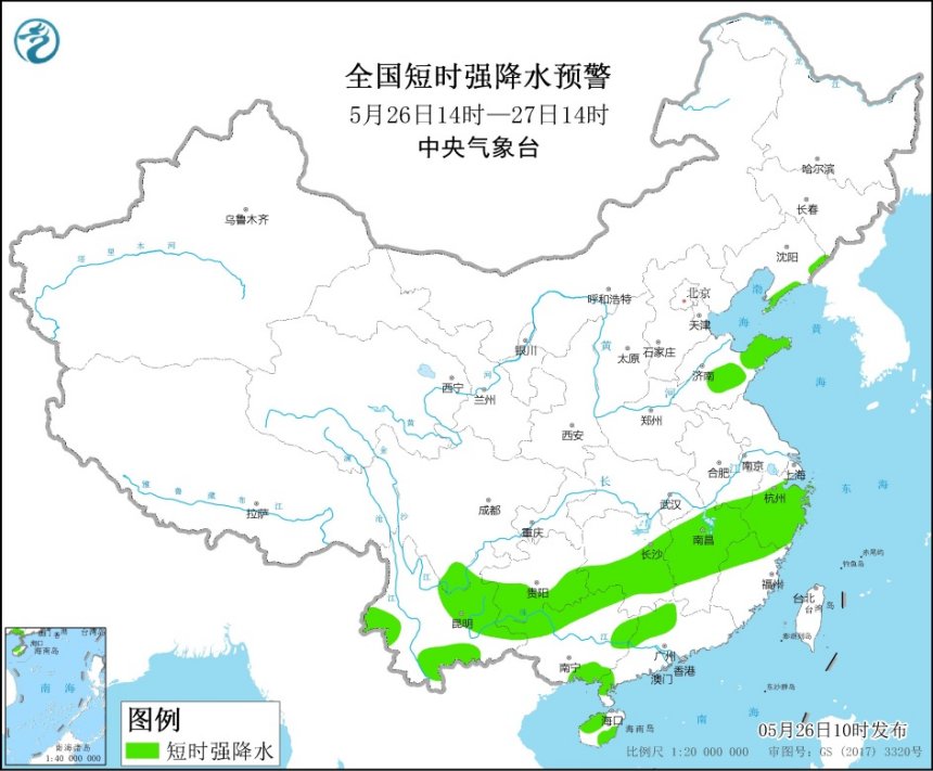                     强对流预警！8省市部分地区将有雷暴大风或冰雹天气                    2