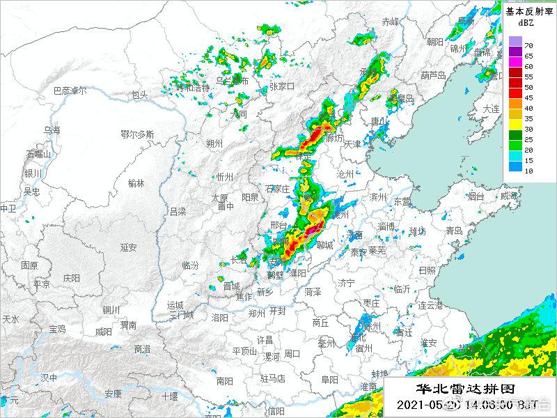 午后对流发展迅猛，目前北京、河北、山东等地陆续出现强对流天气1