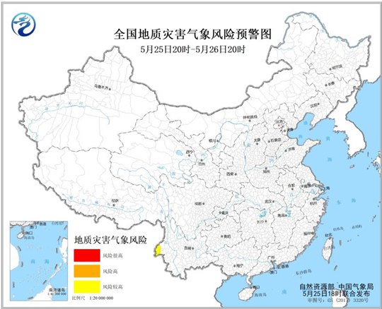                     地质灾害气象风险预警：云南西部局地风险较高                    1