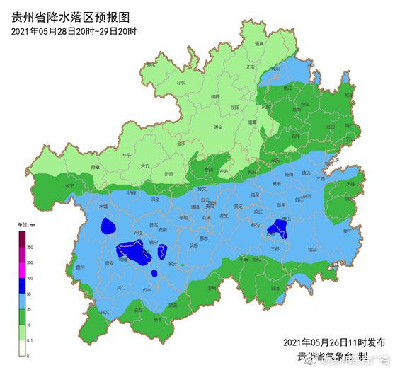 贵州：未来三天降水不断，局地伴有强对流天气3