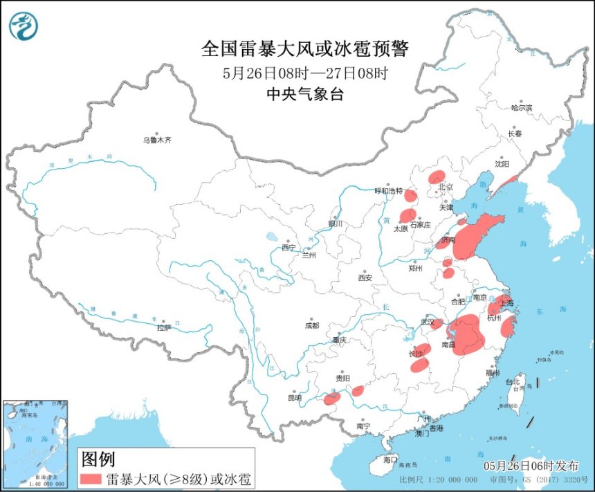                     强对流预警！13省区市部分地区将现雷暴大风或冰雹天气                    1