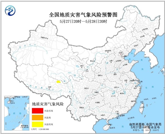                     地质灾害气象风险预警：西藏北部等部分地区风险较高                    1
