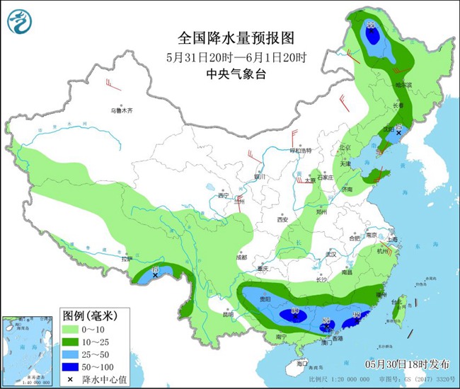                     “龙舟水”强势来袭 广东防疫需警惕暴雨和强对流天气                    3
