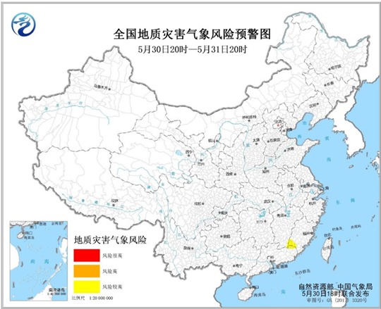                     地质灾害气象风险预警：江西福建广东等局地风险较高                    1