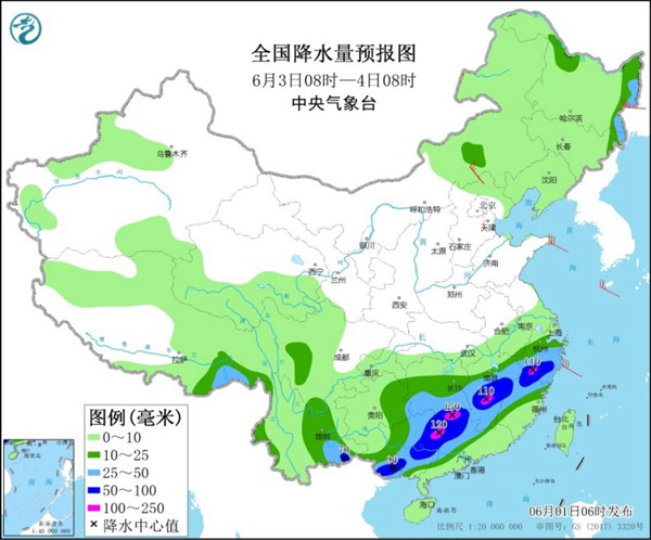                     北方多地雷雨“出没”南方明起再迎新一轮较强降雨                    3