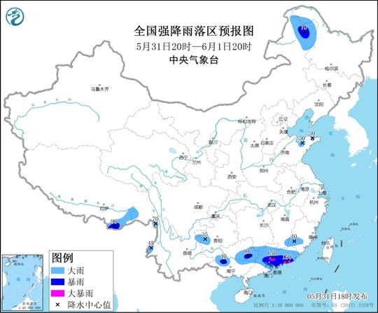                     暴雨蓝色预警：广东福建等8省区有大到暴雨                    1