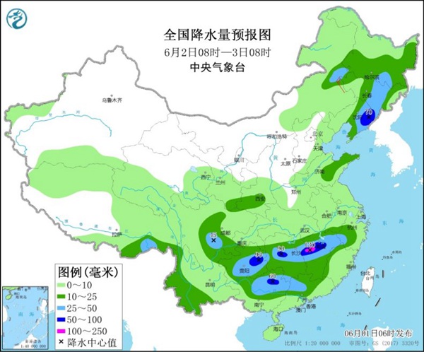                     北方多地雷雨“出没”南方明起再迎新一轮较强降雨                    2