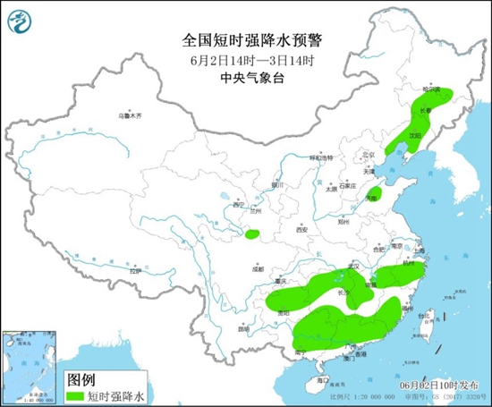                     强对流预警！陕西山东广西广东等18个省区市雷暴大风或冰雹                    2