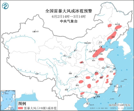                     强对流预警！陕西山东广西广东等18个省区市雷暴大风或冰雹                    1