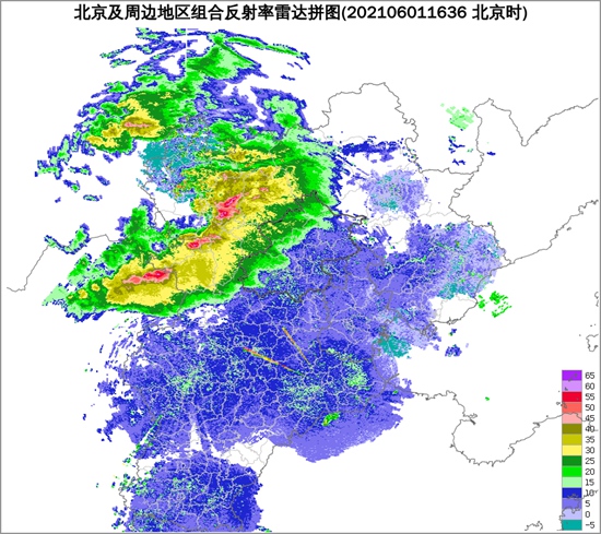                     注意！今天傍晚至夜间北京将有全市性雷雨天气 局地或现小冰雹                    1
