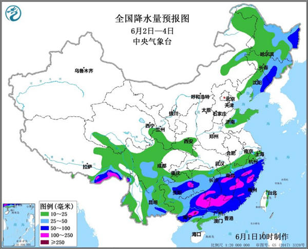                     南方新一轮强降雨即将来袭 6月上旬局地降水将偏多1倍以上                    4