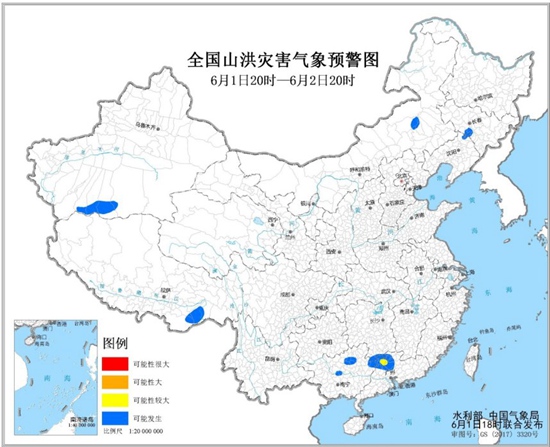                     山洪灾害预警：内蒙古辽宁广东等8省区可能发生山洪灾害                    1