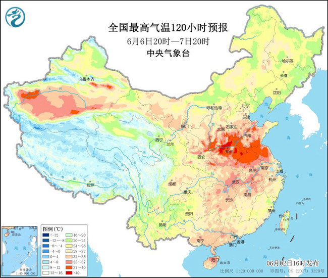                     认真问一句：这雨什么时候停？                    8