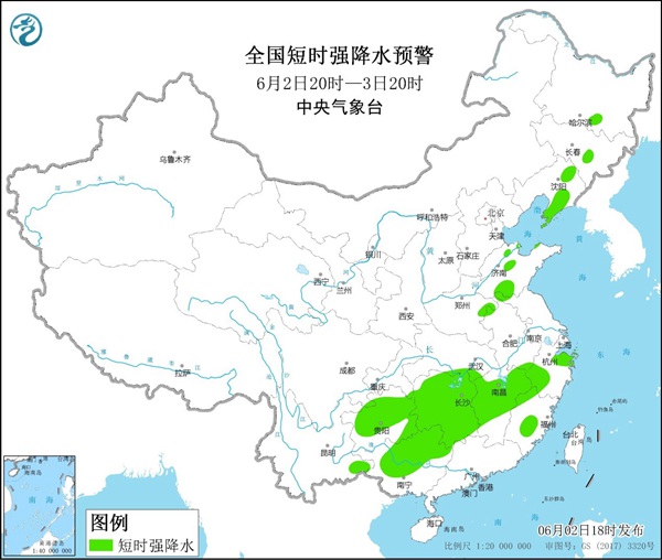                     强对流蓝色预警！11省区部分地区将现雷暴大风或冰雹                    2