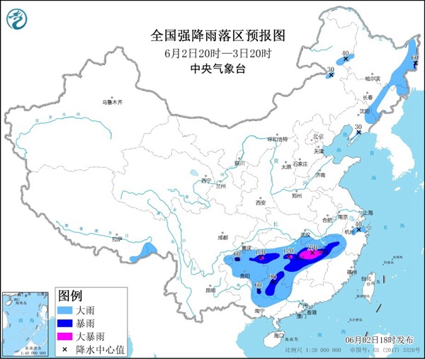                    暴雨蓝色预警 贵州湖南江西等地部分地区有大暴雨                    1