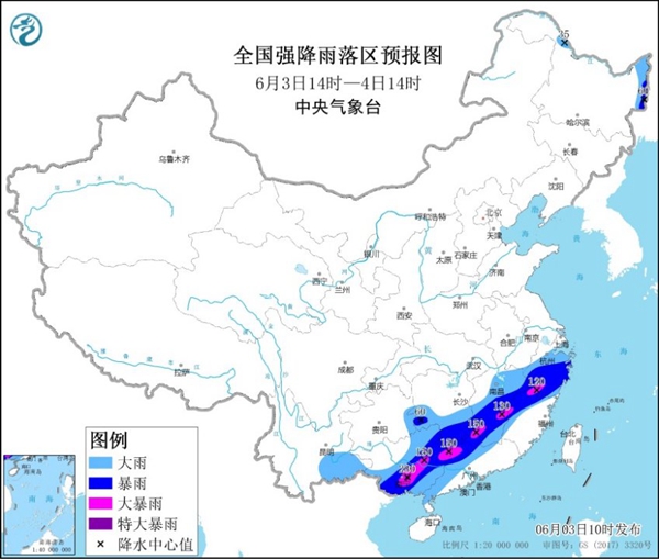                     暴雨蓝色预警：浙江广东等6省区部分地区有大暴雨局地特大暴雨                    1