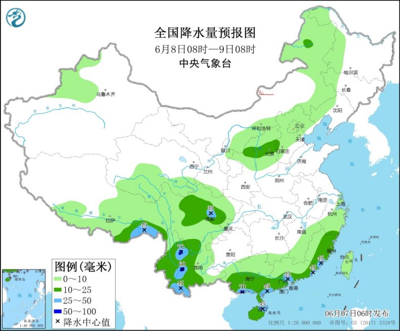                     高考首日北方仍有高温“冒头” 江南华南体感闷热                    3