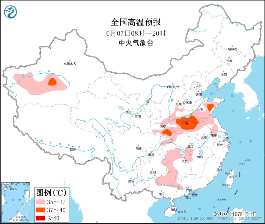                     高考首日北方仍有高温“冒头” 江南华南体感闷热                    1