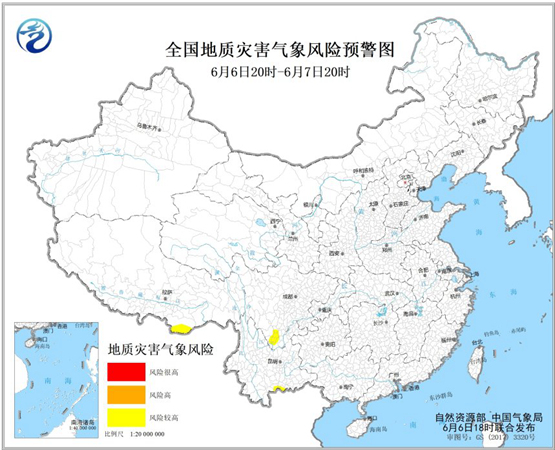                     地质灾害预警：四川云南等局地发生地质灾害气象风险较高                    1
