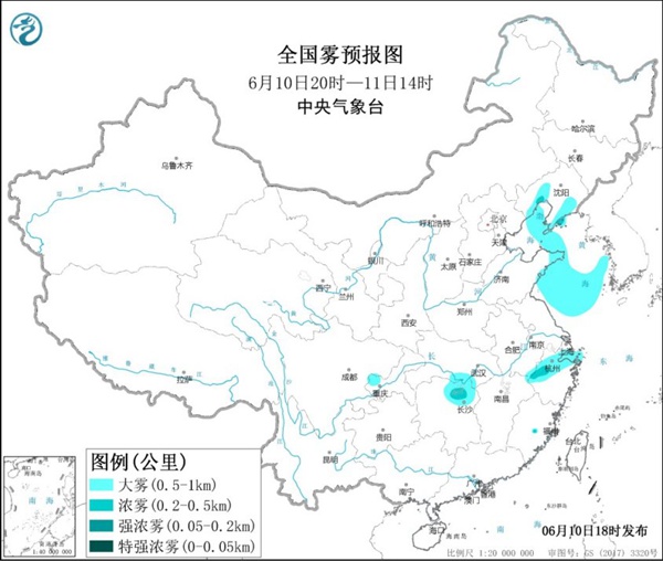                     大雾黄色预警 辽宁浙江湖南等地部分地区有大雾                    1