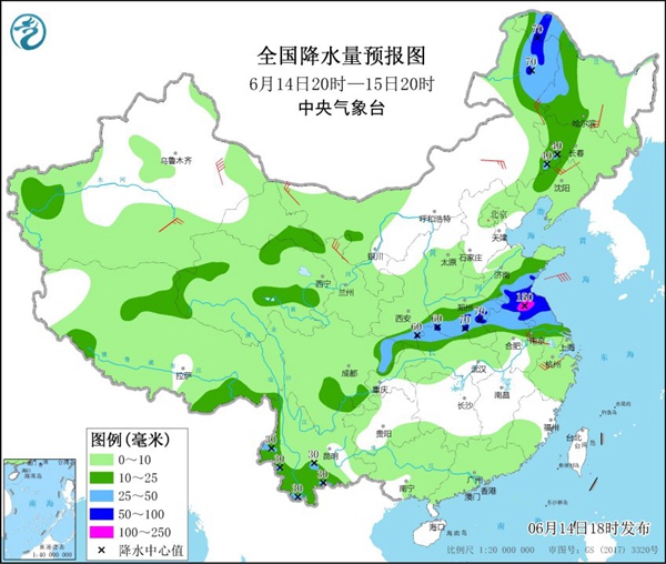                     局地降雨将较常年同期偏多1倍                    2