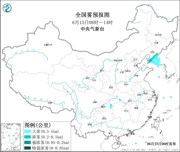                     大雾黄色预警：辽东半岛等海域将有大雾 辽宁局地有强浓雾                    1