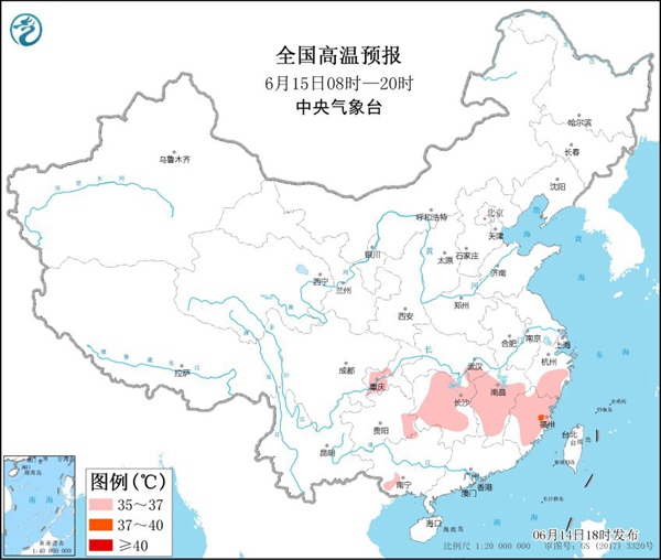                     局地降雨将较常年同期偏多1倍                    3