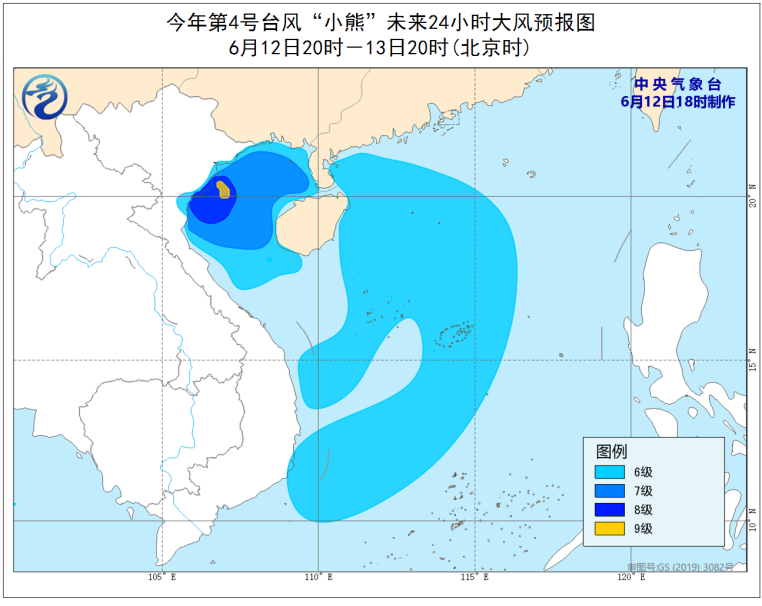                     台风小熊还将影响我国这些地方                    2