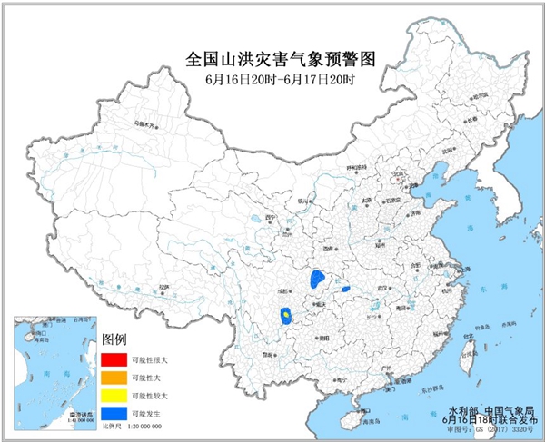                     山洪灾害气象预警：四川云南局地发生山洪灾害可能性较大                    1