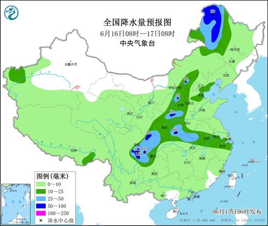                     新一轮降水又来！强降雨将覆盖8省份 华北有大范围降雨                    1