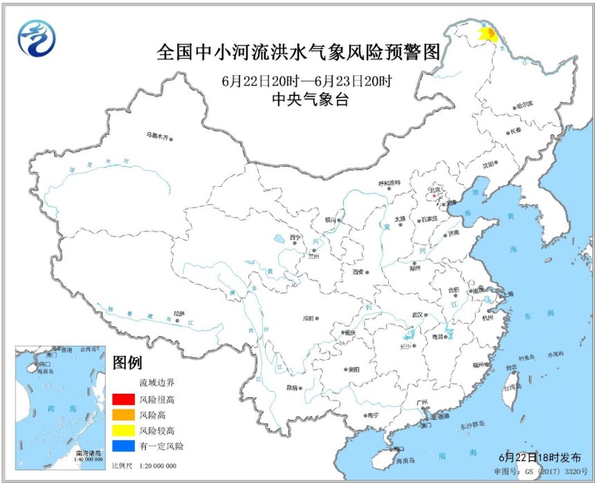                     预警！黑龙江局地发生中小河流洪水气象风险高                    1