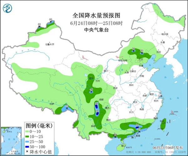                     华南强降雨持续“发力” 华北东北雷阵雨勤“打卡”                    2