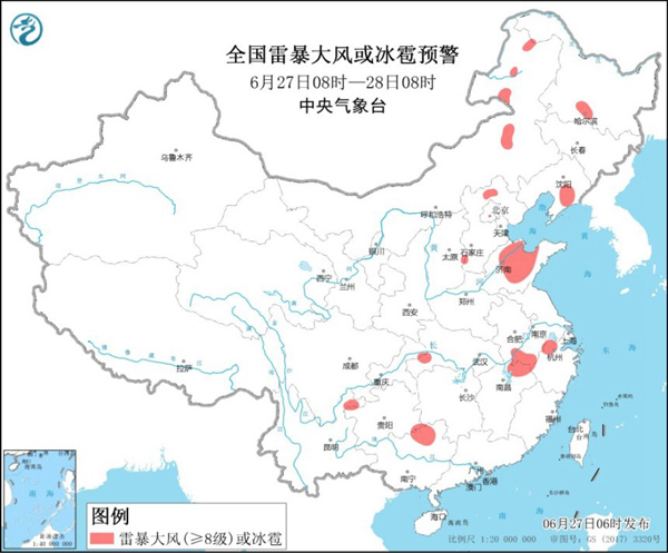                     强对流天气蓝色预警 11省区局地有雷暴大风或冰雹                    1