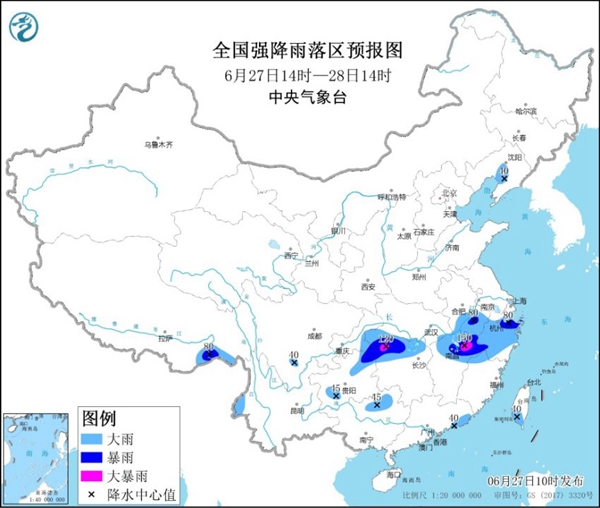                     暴雨蓝色预警 江西湖南等地局地有大暴雨                    1